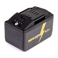 Rems 571585 R220