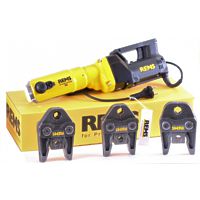 Rems 572112 R220
