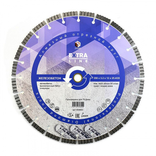 Diam 000600