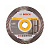 Bosch 2608602578