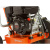 Резчик швов Husqvarna FS 305 Резчик швов Husqvarna FS 305
