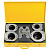 Rems 572809 R
