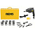Rems 156014 R220