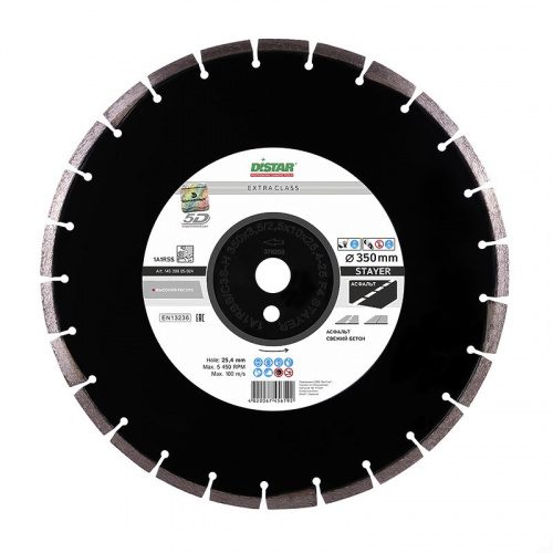 Distar 14520005026