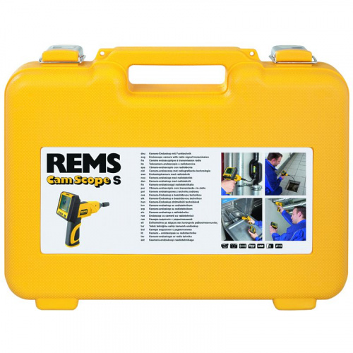 Rems 75132 R220