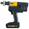 Rems 575020 R220