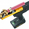 Аккумуляторный аксиальный пресс Rems AX-Press 25 22V ACC