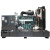 Генератор Atlas Copco QIS 330