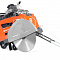Резчик швов Husqvarna FS 7000 D