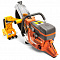 Рельсорез Husqvarna K 1270 Rail 14