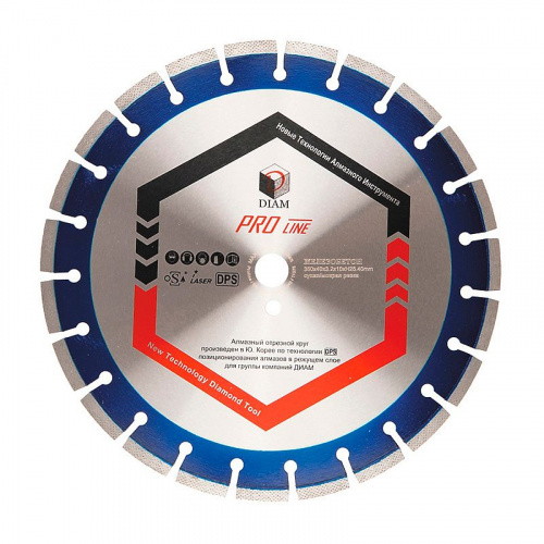 Diam 030638