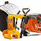 Рельсорез Husqvarna K 1270 Rail 14