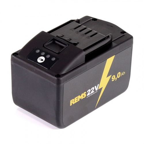 Rems 571585 R220