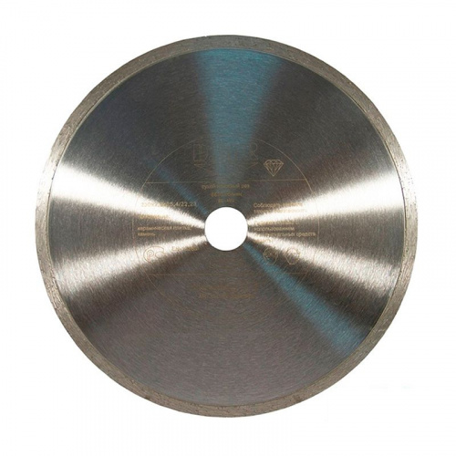 D.Bor CS-C-10-0250-030