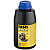Rems 115608 R