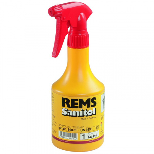 Rems 140116 R