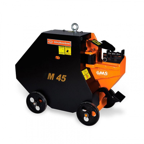 GMS M45