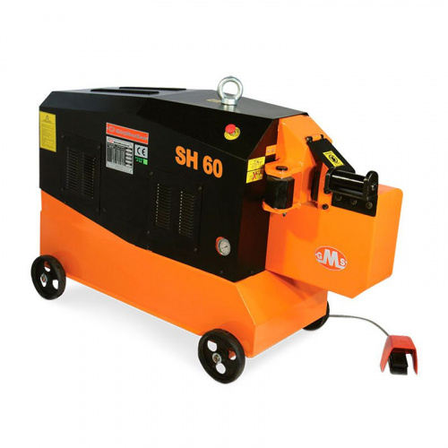 GMS SH60