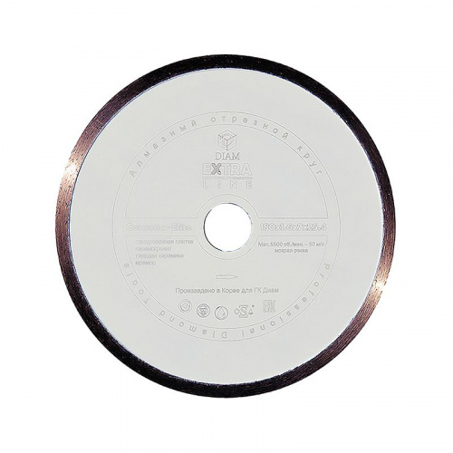 Diam 000595
