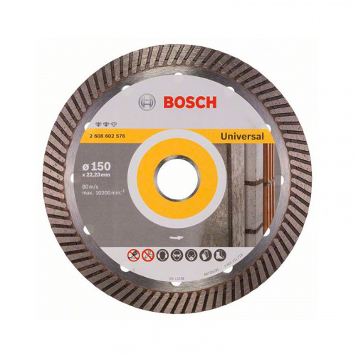 Bosch 2608602575