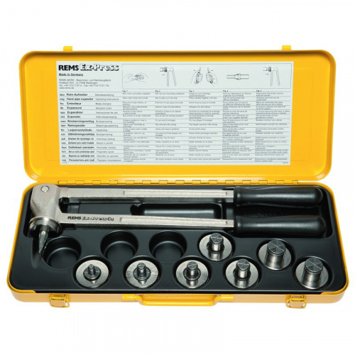 Rems 150017 R