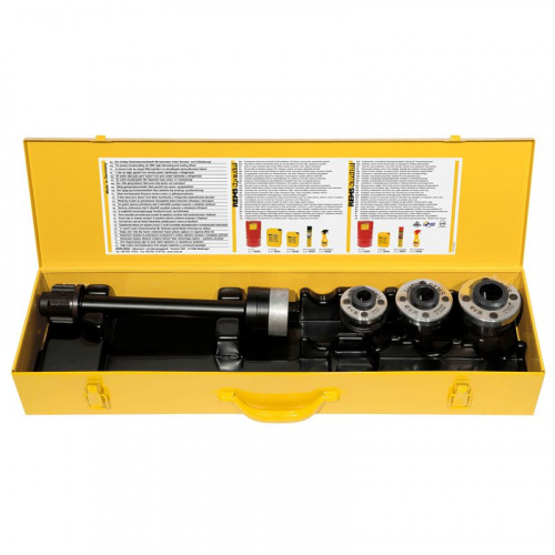 Rems 520056 R
