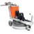 Шлифовальная машина Husqvarna PG 820 RC