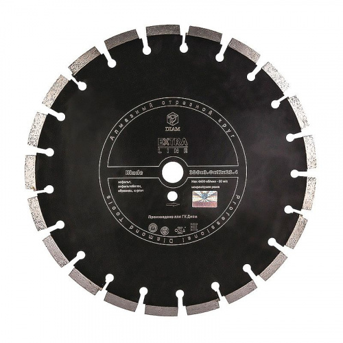 Diam 000535