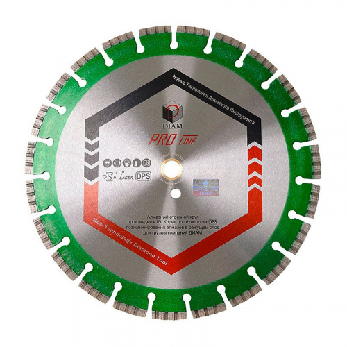 Diam 000596