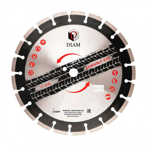 Diam 000589