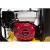 Виброплита Tremmer MSR90-4