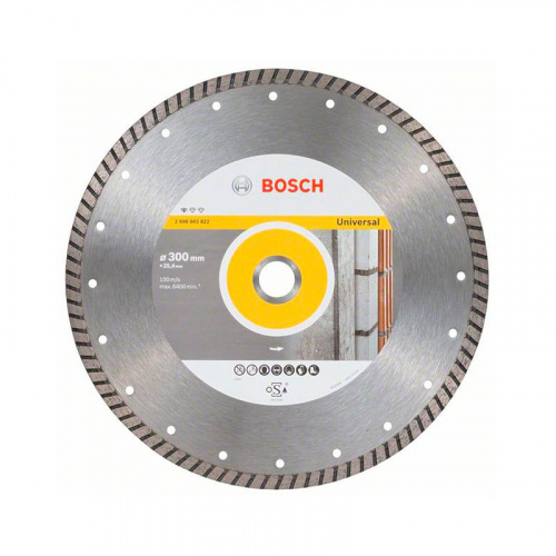 Bosch 2608602696