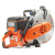 Резчик с алмазным диском Husqvarna K 770 14