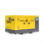 Atlas Copco u250pace
