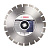 Bosch 2608603450