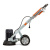 Шлифовальная машина Husqvarna PG 280 S